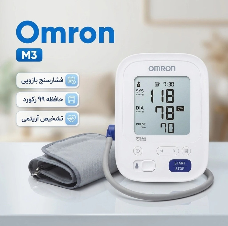 فشار سنج دیجیتالی اومرون مدل m3